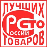 ДЭНАС-Кардио 2 программы купить в Электрогорске Медицинская техника - denasosteo.ru 