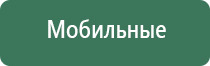 НейроДэнс лечение простатита