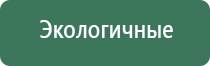 Скэнар 1 нт исполнение 01 2ос