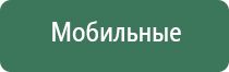 Скэнар против катаракты