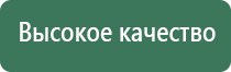 НейроДэнс Пкм аквалайф